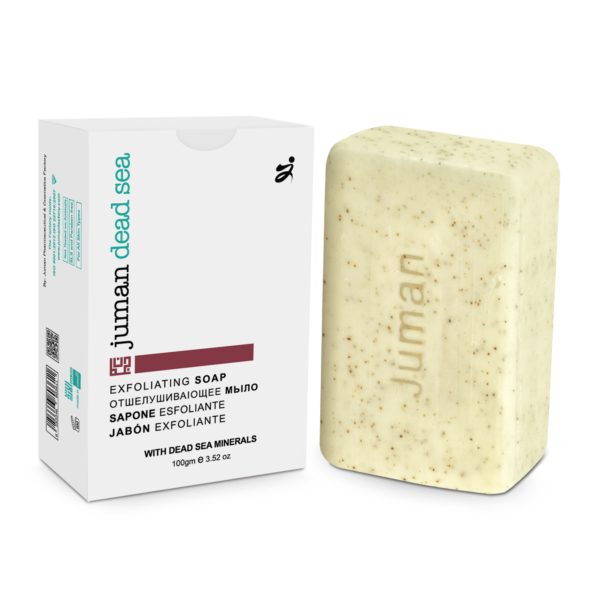 Exfoliating bar soap with Dead Sea minerals